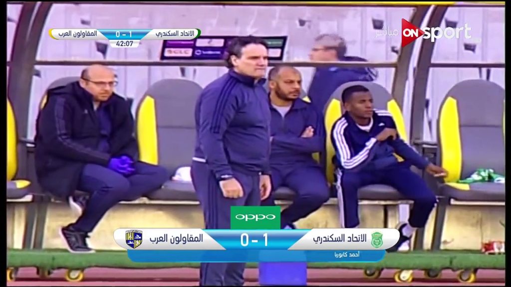 Ø£ÙˆÙ† Ø³Ø¨ÙˆØ±Øª Ø¨Ø« Ù…Ø¨Ø§Ø´Ø± Ù…Ø¨Ø§Ø±Ø§Ø© Ø§Ù„Ø§ØªØ­Ø§Ø¯ Ø§Ù„Ø³ÙƒÙ†Ø¯Ø±ÙŠ ÙˆØ§Ù„Ù…Ù‚Ø§ÙˆÙ„ÙˆÙ† Ø§Ù„Ø¹Ø±Ø¨ Ø§Ù„Ø£Ù† ÙÙŠ Ø§Ù„Ø¯ÙˆØ±ÙŠ